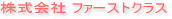 �ģ��ĸ׽�A���������l�h